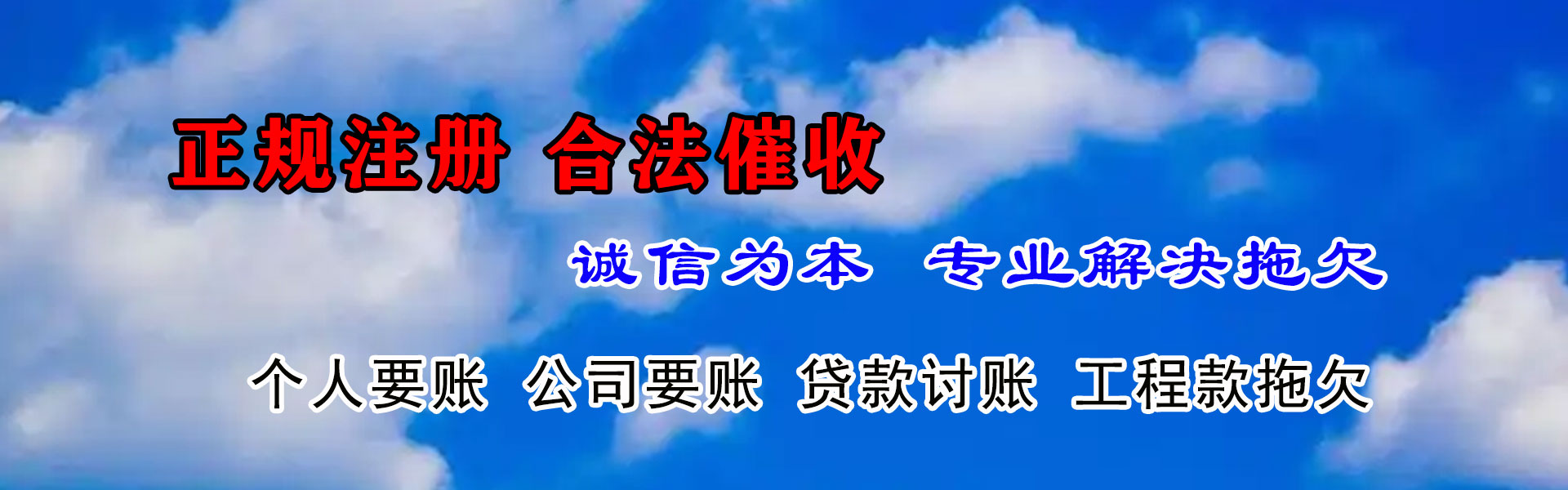 南雄要数公司